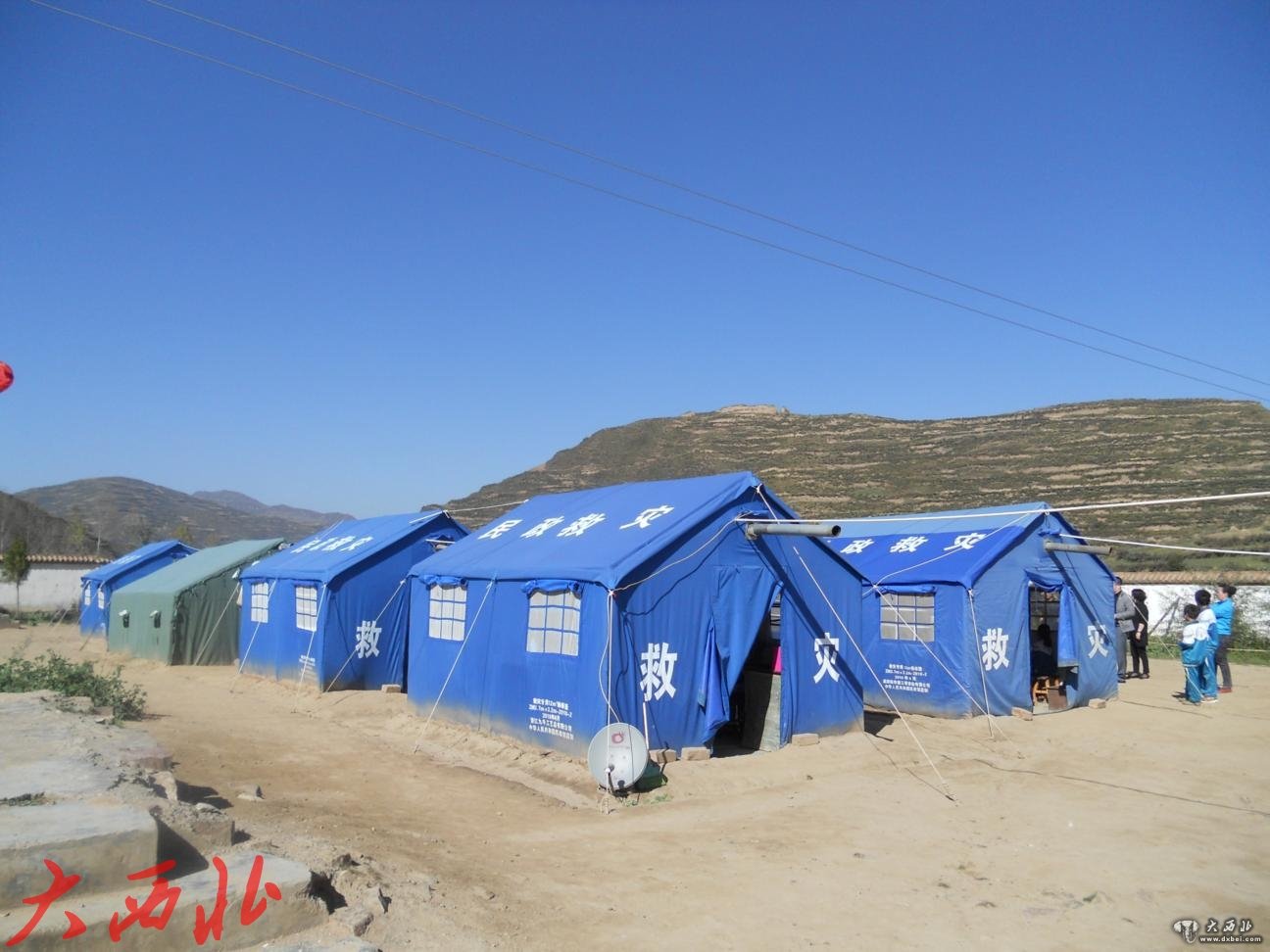 大西北网记者独家采访岷县地震灾区帐篷小学