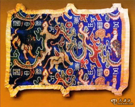 中国永久禁止出国展览的国宝