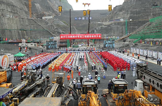 全球在建最大水电站白鹤滩主体工程全面建设