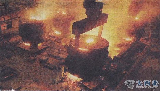 资料图：鞍钢重型机械有限责任公司铸钢厂某生产车间