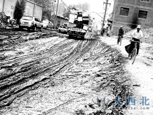 “难心”雁园路何日才能修好？