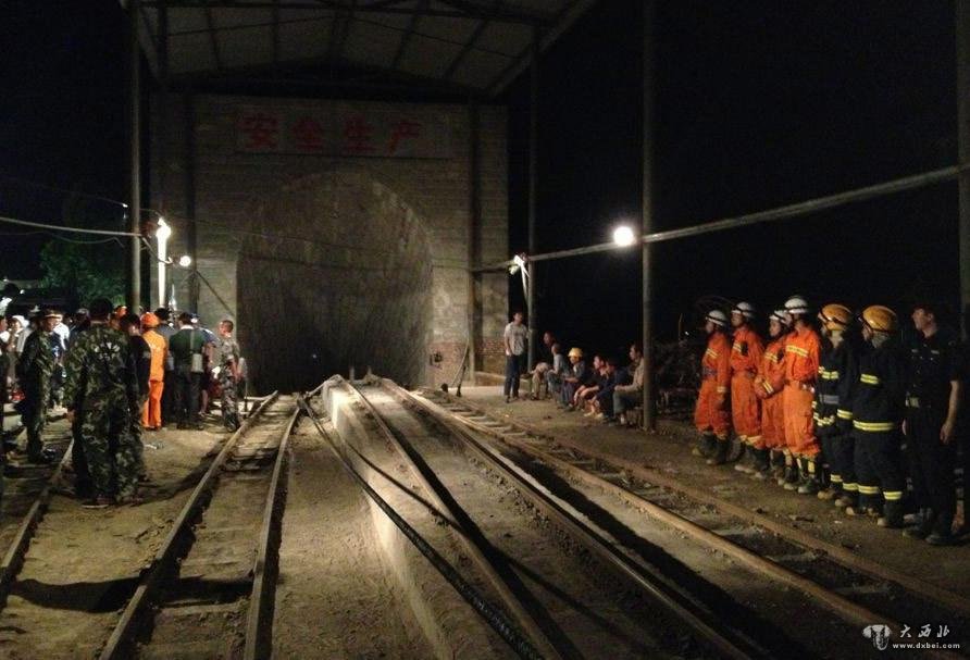 5月11日14时15分许，四川省泸州市泸县桃子沟煤矿发生一起瓦斯爆炸事故，共有81人获救(其中重伤5人、轻伤11人)，27人遇难。