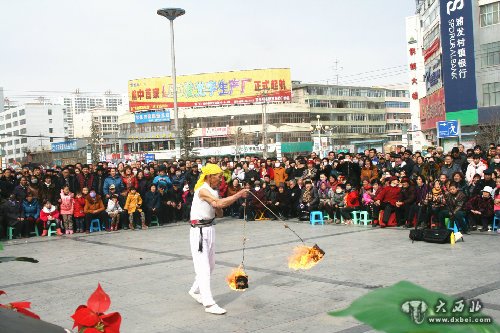 榆中春节群众文体活动展演