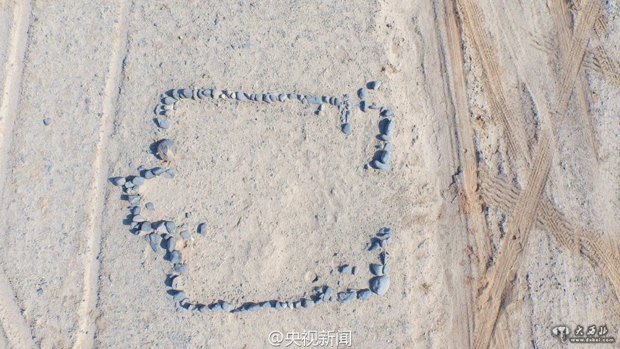 吐鲁番火焰山现200多个神秘“怪石圈”