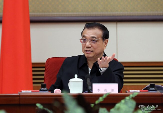 中共中央政治局常委、国务院总理李克强在北京主持召开“十三五”《规划纲要》编制工作会议并作重要讲话
