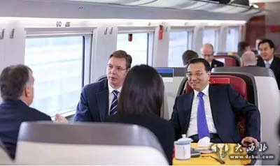 史无前例：这么多总理同乘一列高铁
