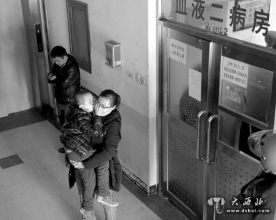 孩子准备在医院接受治疗。京华时报记者 陶冉 摄