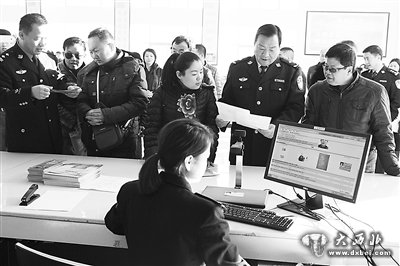 张掖市互联网交通安全 综合服务管理平台启用