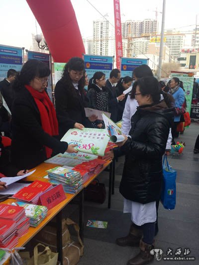 甘肃举办中国首部反家暴法实施宣传活动