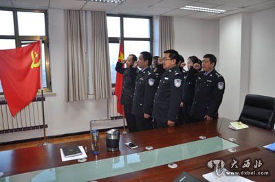 榆中：公安局长宣讲十八届六中全会精神