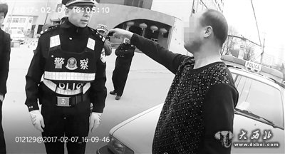妨碍民警执行公务 违停司机被行政拘留10天
