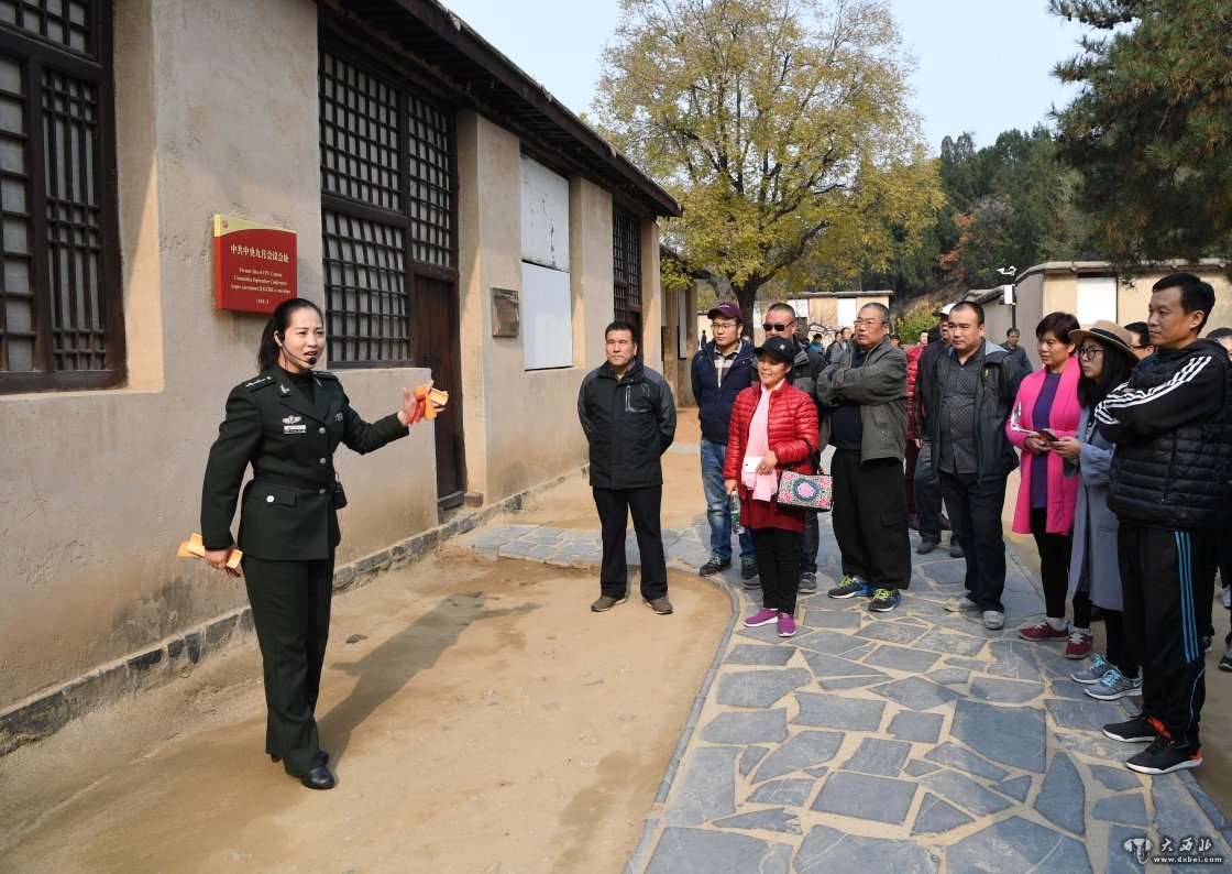 不忘初心、牢记使命、永远奋斗——学习贯彻落实党的十九大精神“基层调研行”