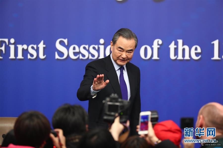 外交部部长王毅就中国外交政策和对外关系回答中外记者问