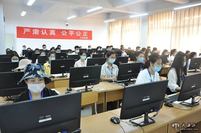 甘肃省2020年高考进入试