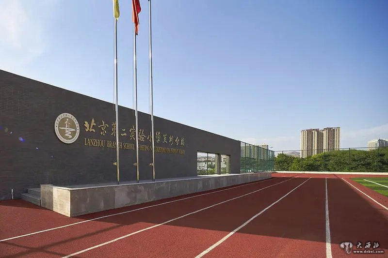 承建北京第二实验小学
