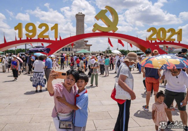 天安门广场庆祝景观向公众开放