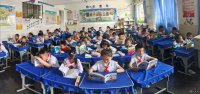 甘州区北街小学举行第27个世界读书日活动
