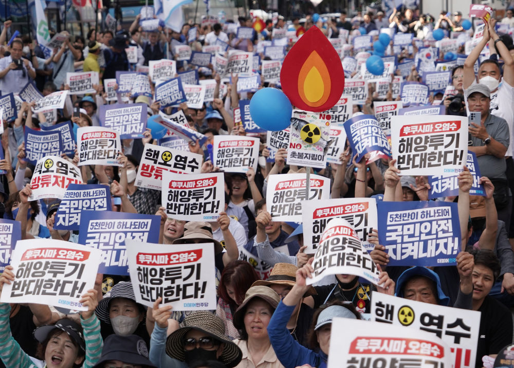韩国最大在野党举行集